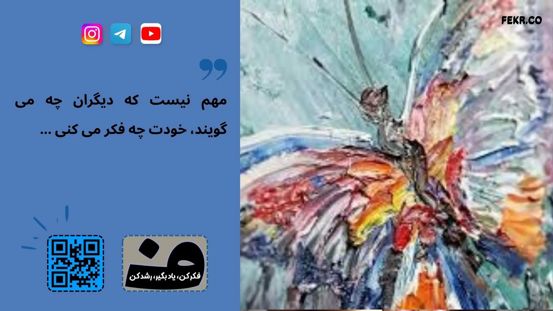 تفاوت درمان افسردگی کودکان با بزرگسالان