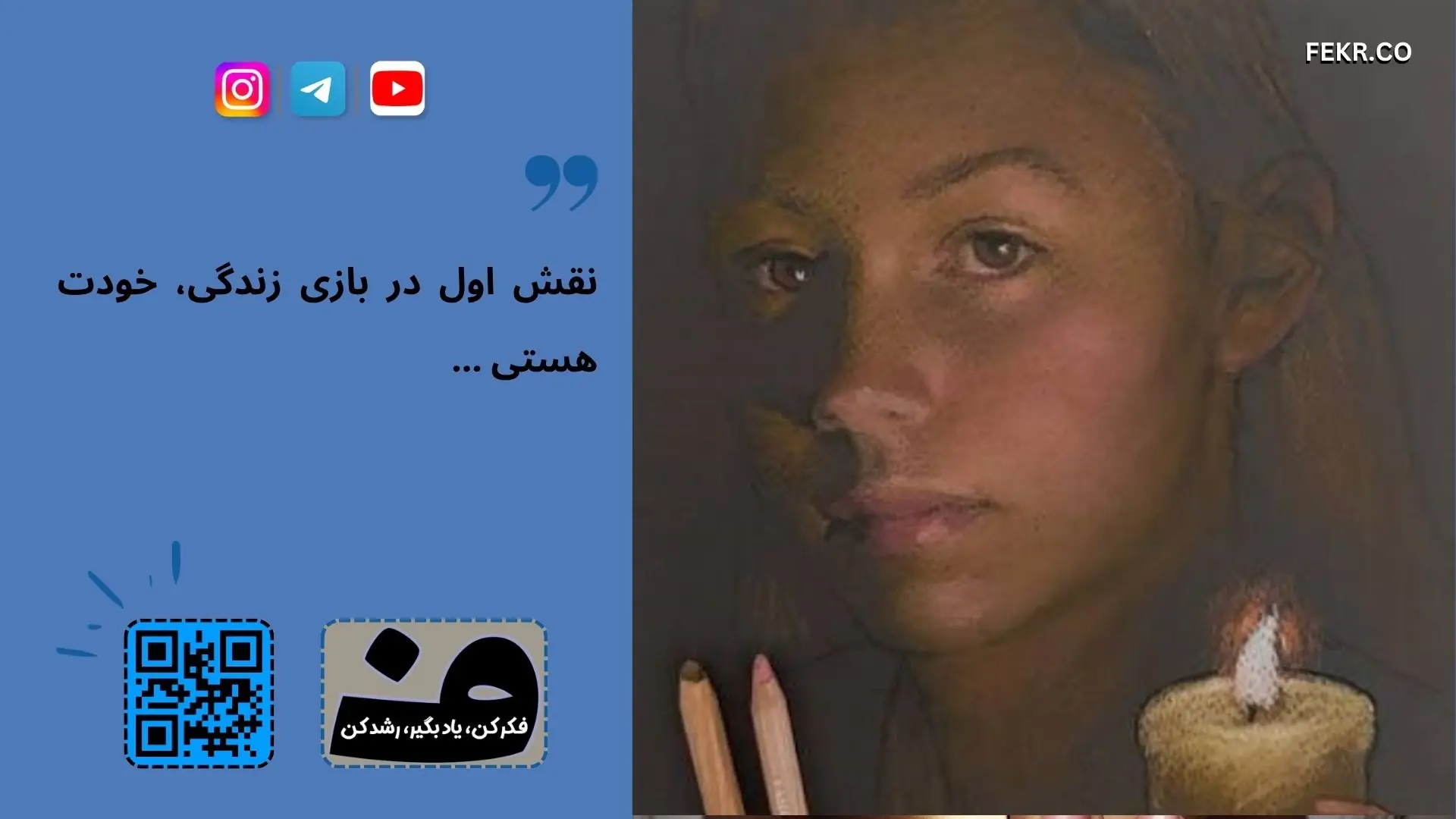 بازی درمانی و افسردگی