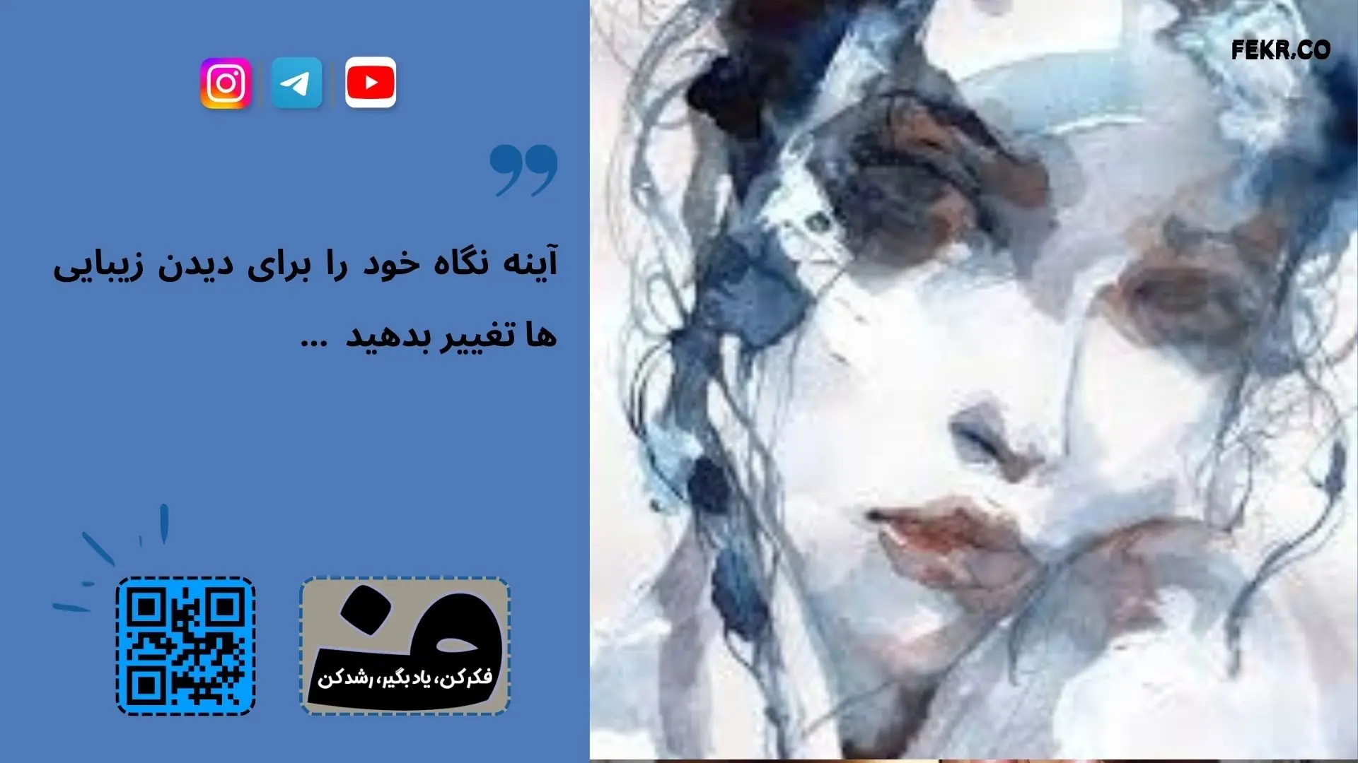 نحوه تشخیص افسردگی کودکان