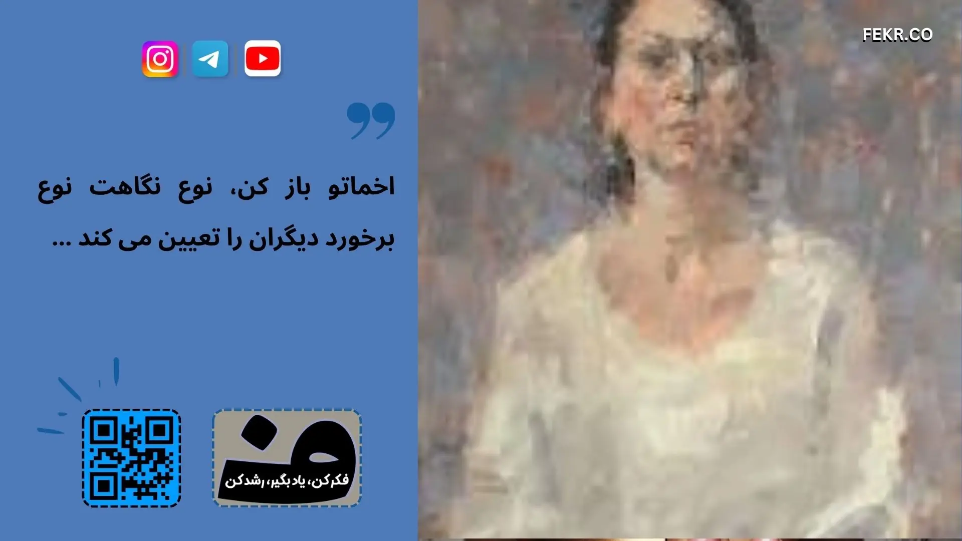 تاثیر دوران بارداری بر  ایجاد افسردگی