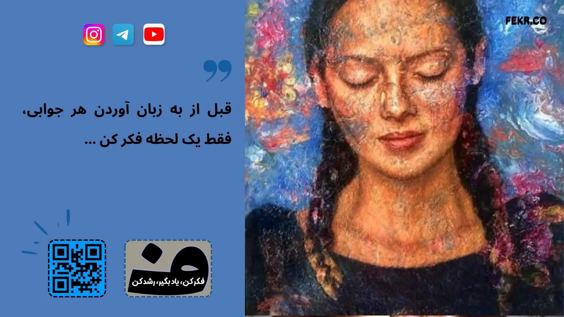 آیا بعضی از انسانها با افسردگی به دنیا می آیند؟