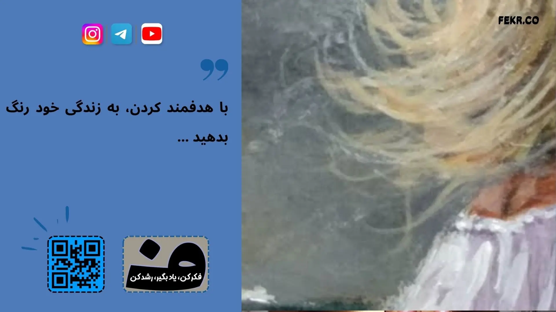 چگونه از روی نقاشی ، تشخیص افسردگی می دهند ؟