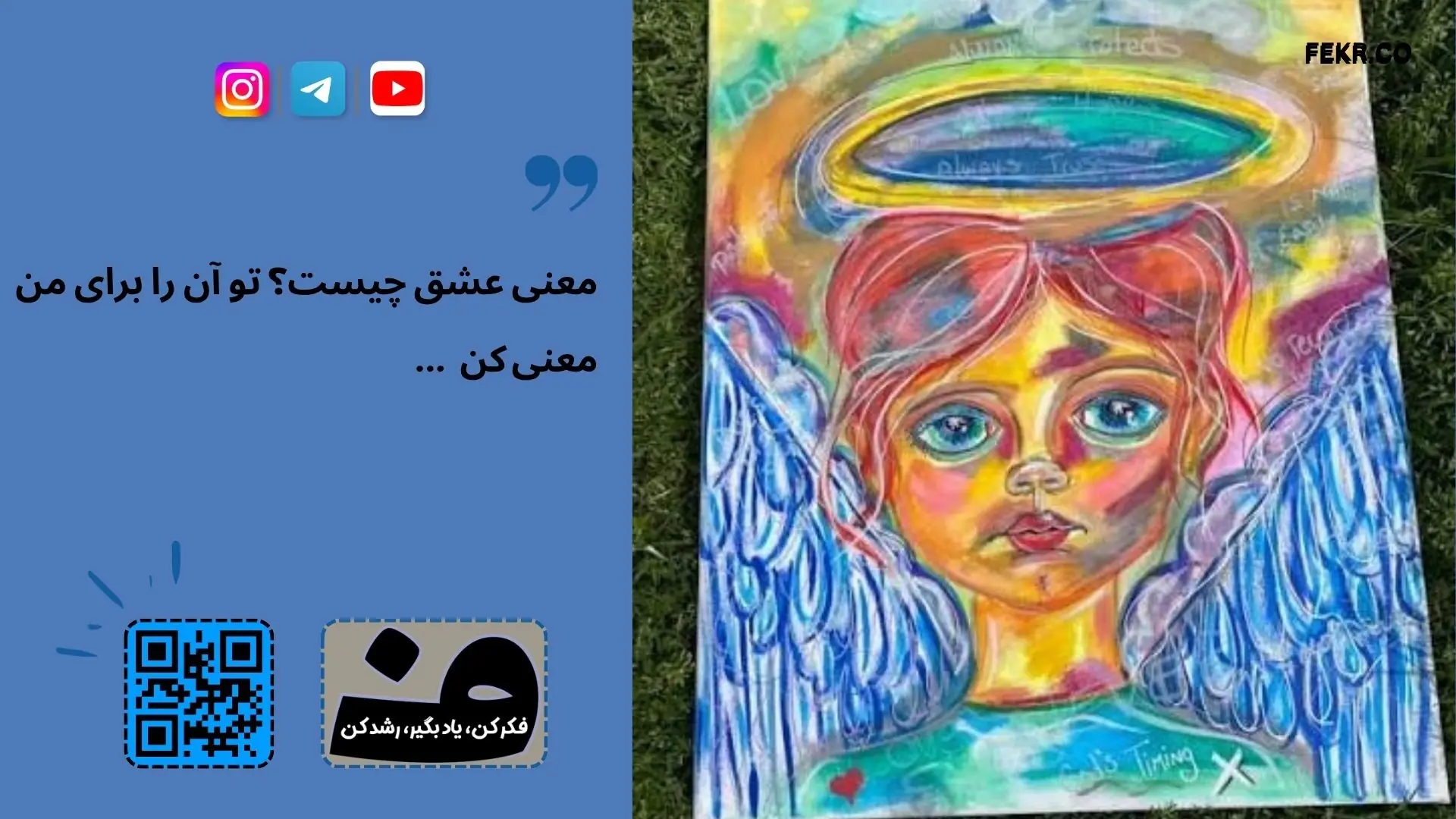کدام عامل در ایجاد افسردگی موثر تر است؛ کتک خوردن یا غفلت