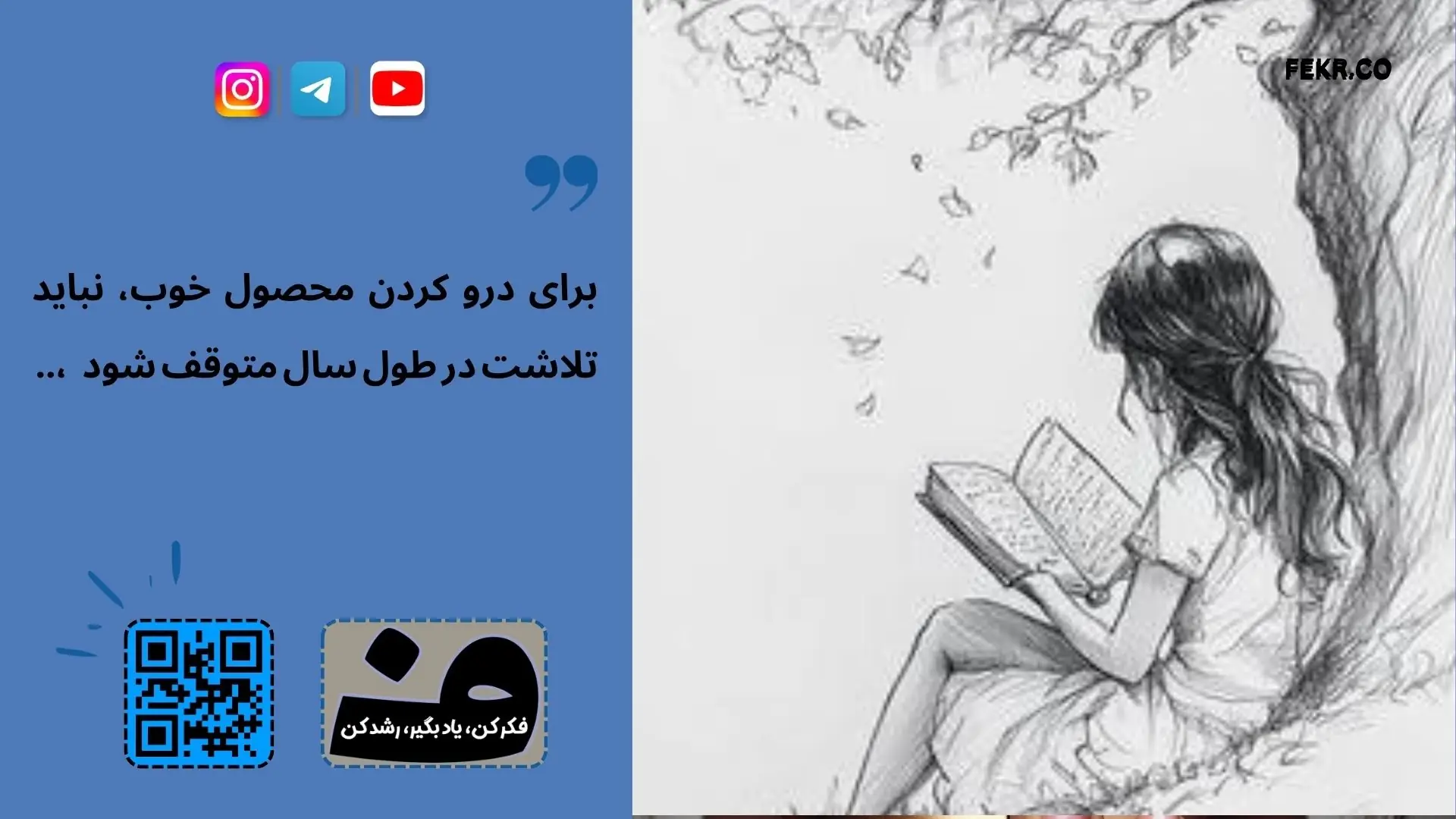 موانع رایج در افسردگی