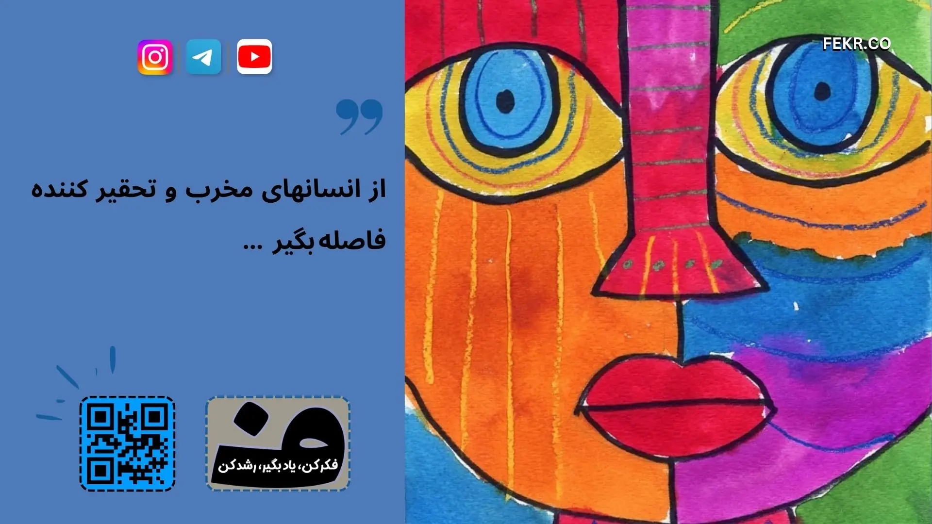 چه کارهایی واقعاً اثر ژنتیکی افسردگی را کم می‌ کنند؟