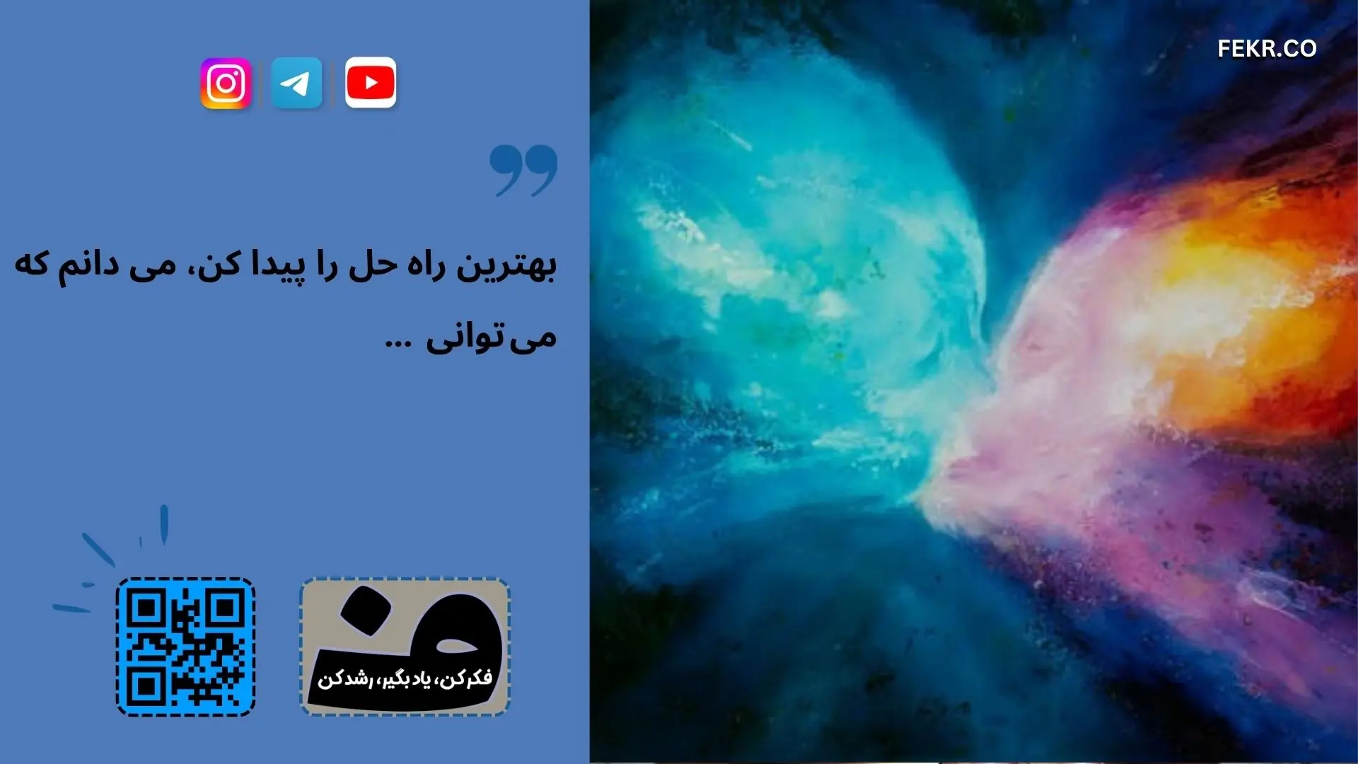 ازدواج می تواند باعث درمان اختلال افسردگی شود؟