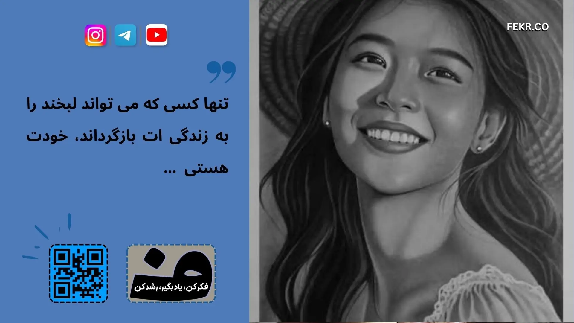 نحوه پیشگیری از شقاق چگونه است