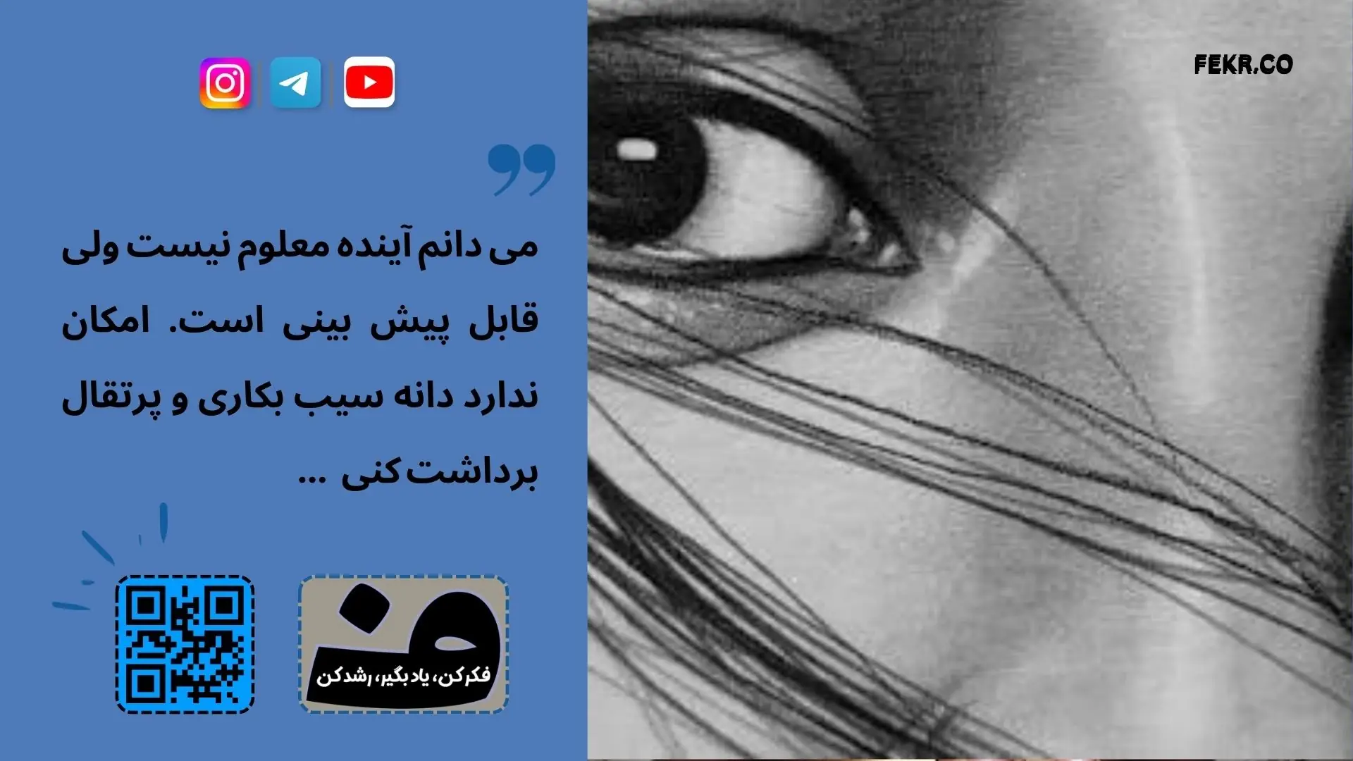 آدامس چیست