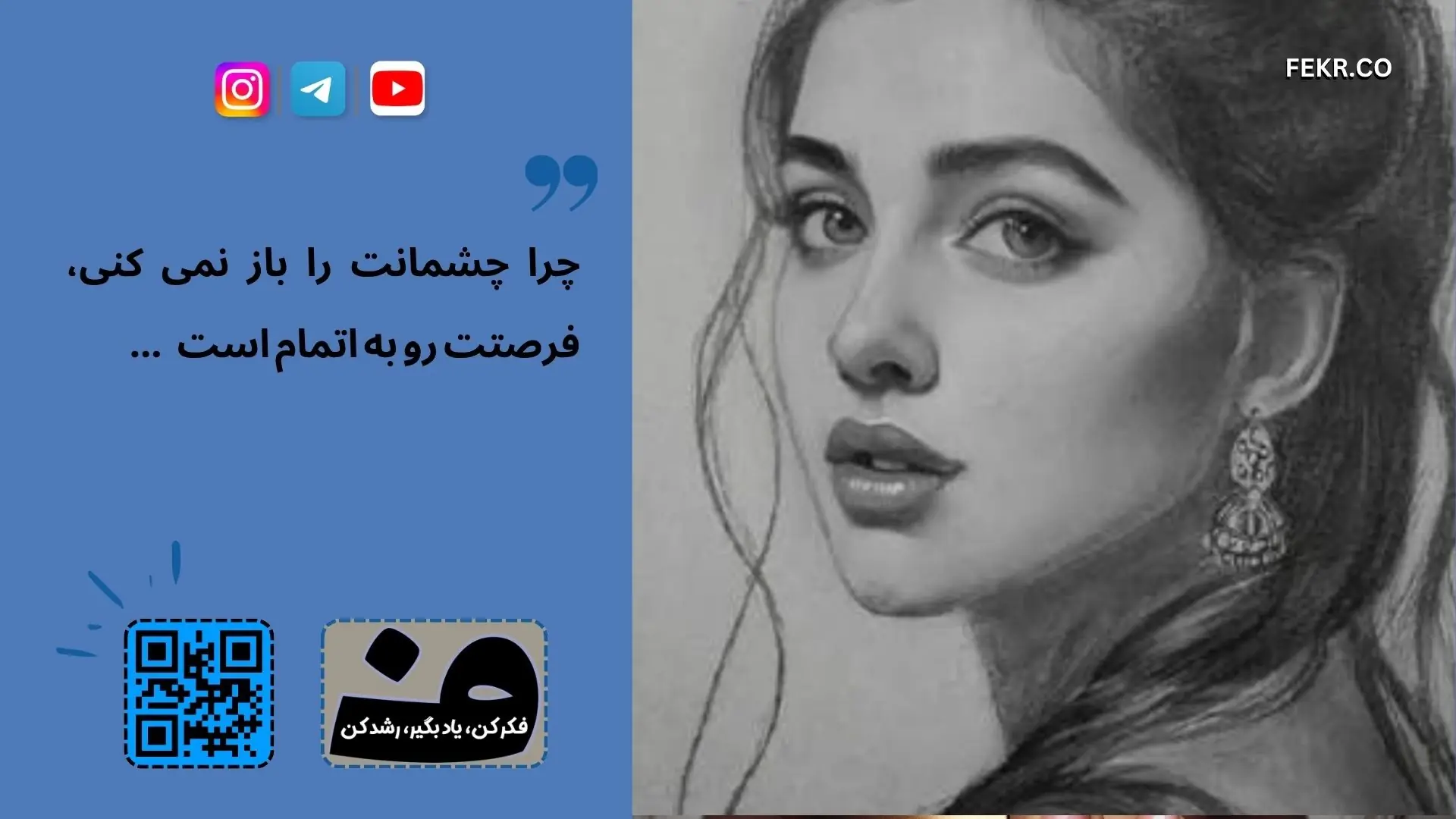 کدام آدامسها برای دندان از همه بهترند