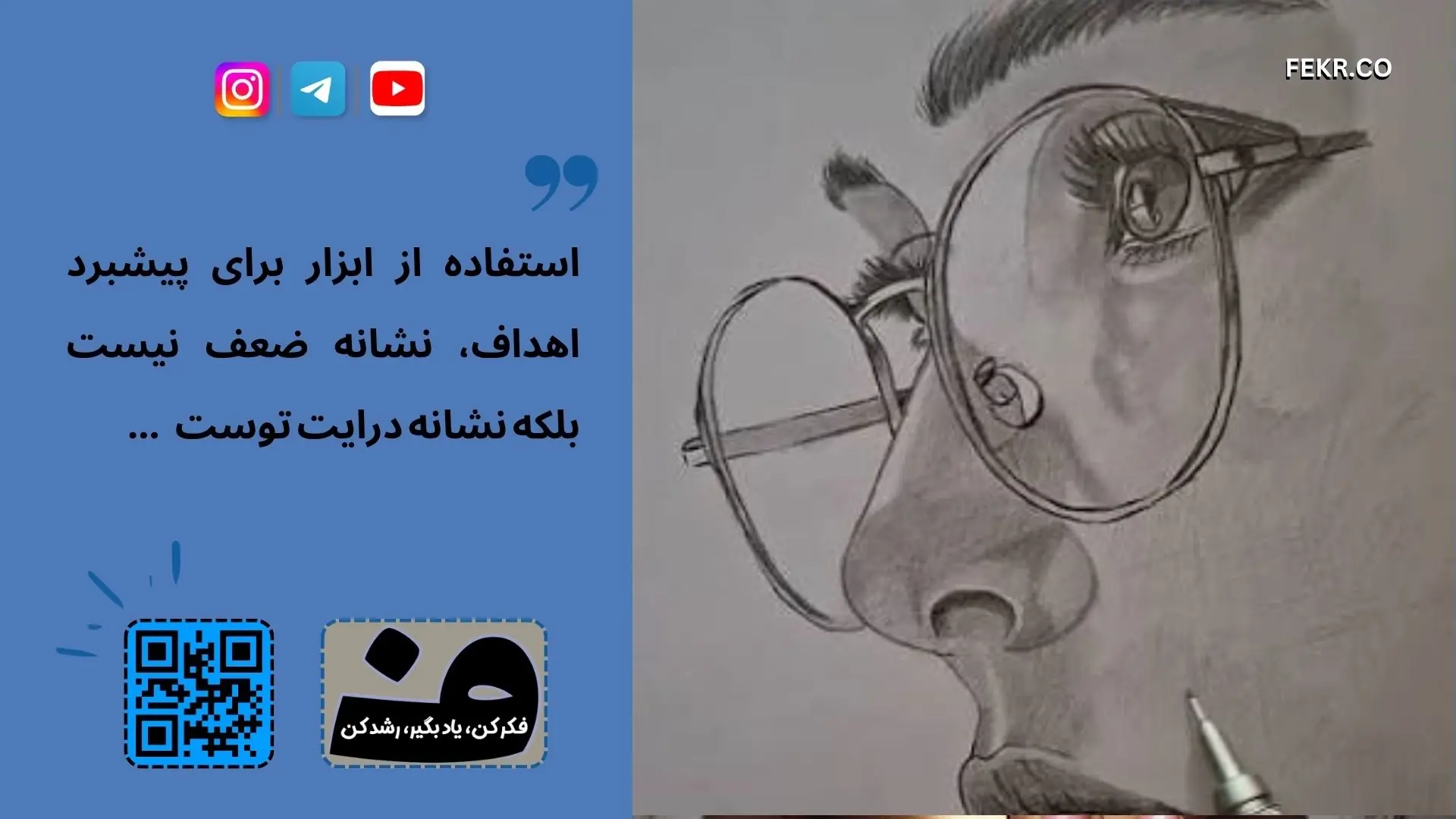 اثر جویدن آدامس بر هضم غذا و معده