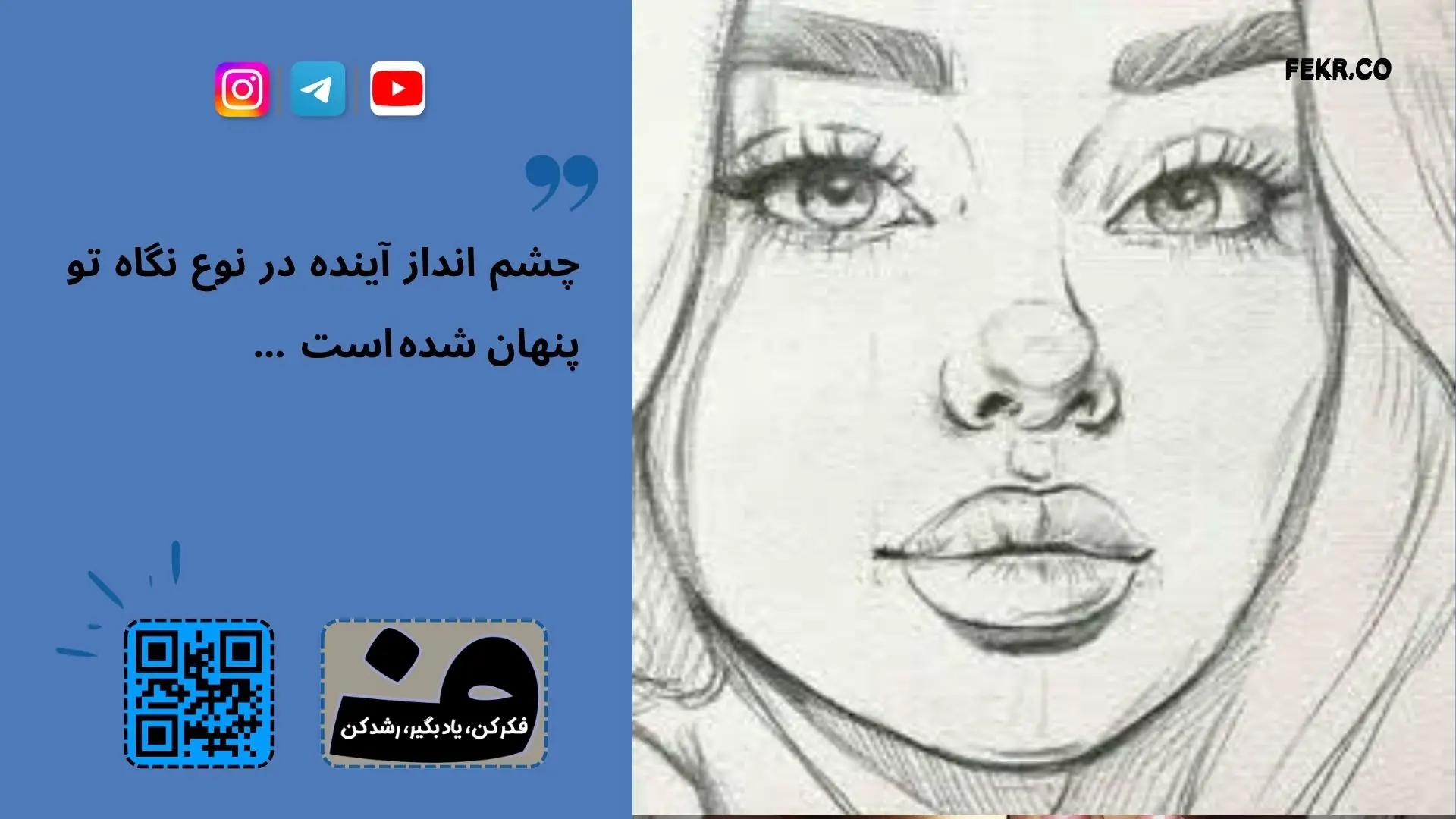 آدامس چه وقت ممکن است به درد بخورد