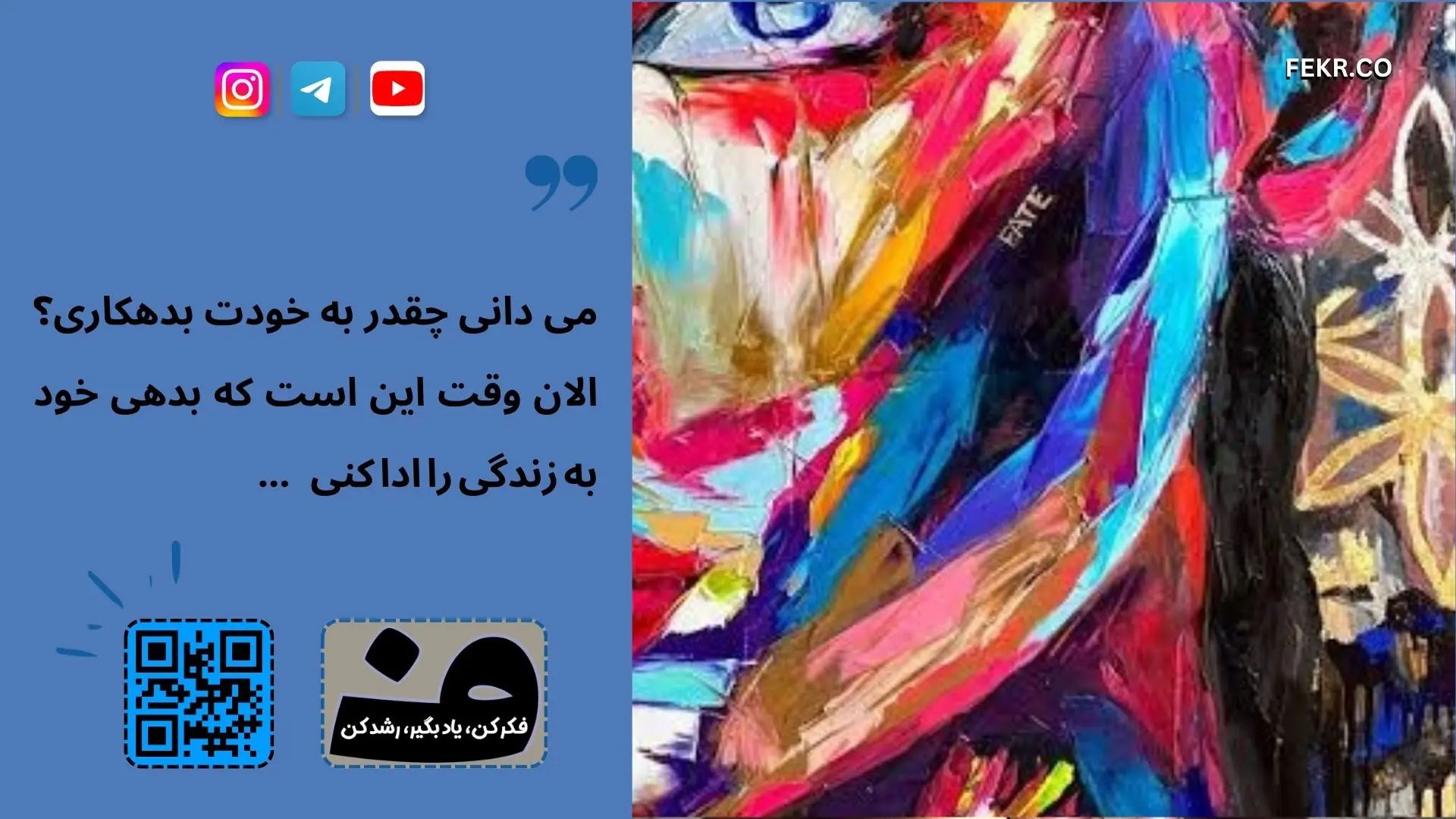 چه زمانی کولونوسکوپی لازم است