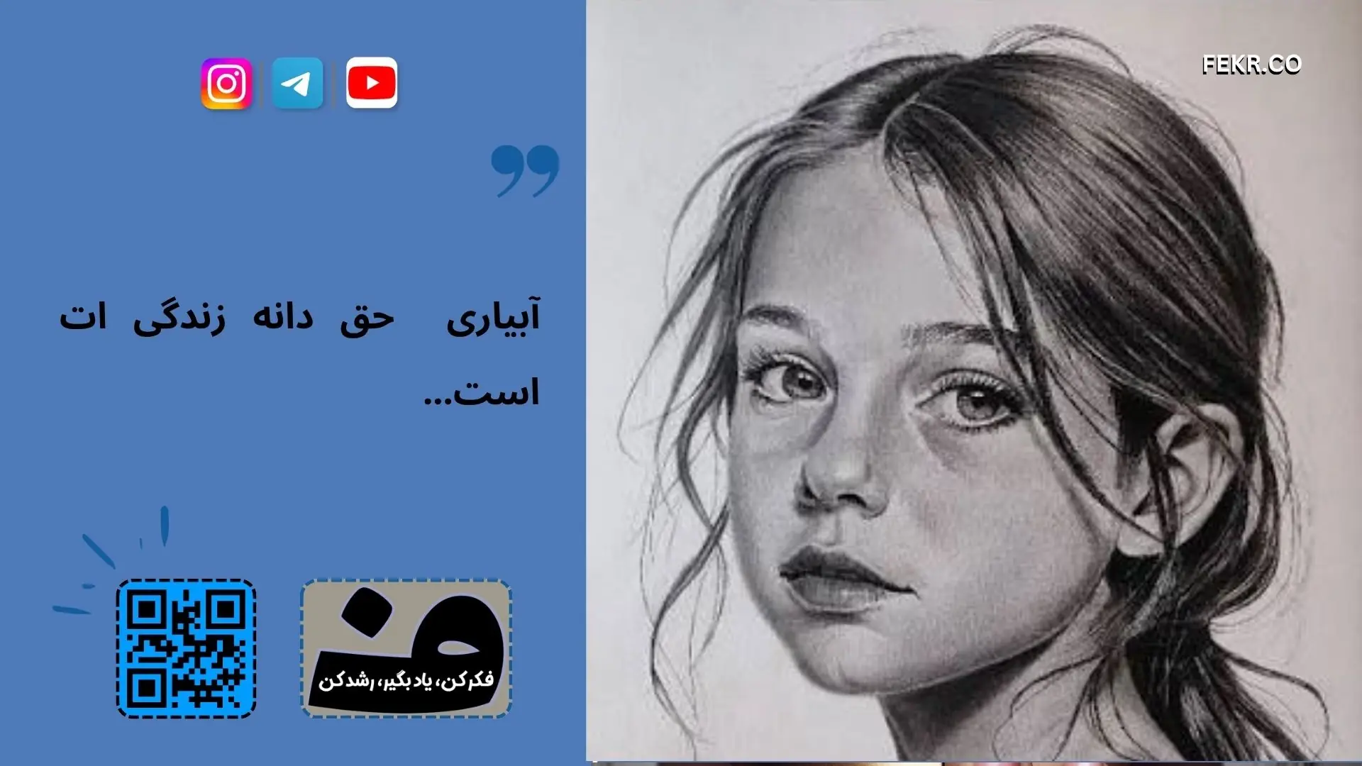 آدامس برای کنترل سرفه