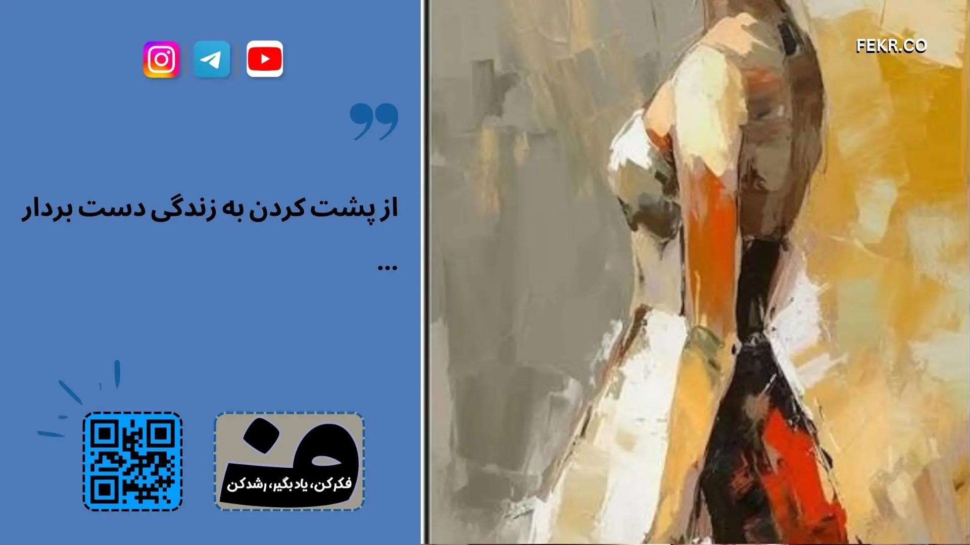 عوارض کولونوسکوپی