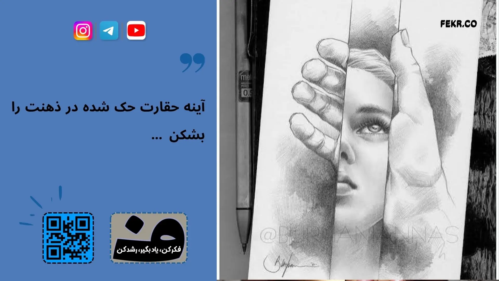 آمادگی قبل از کولونوسکوپی چطور است