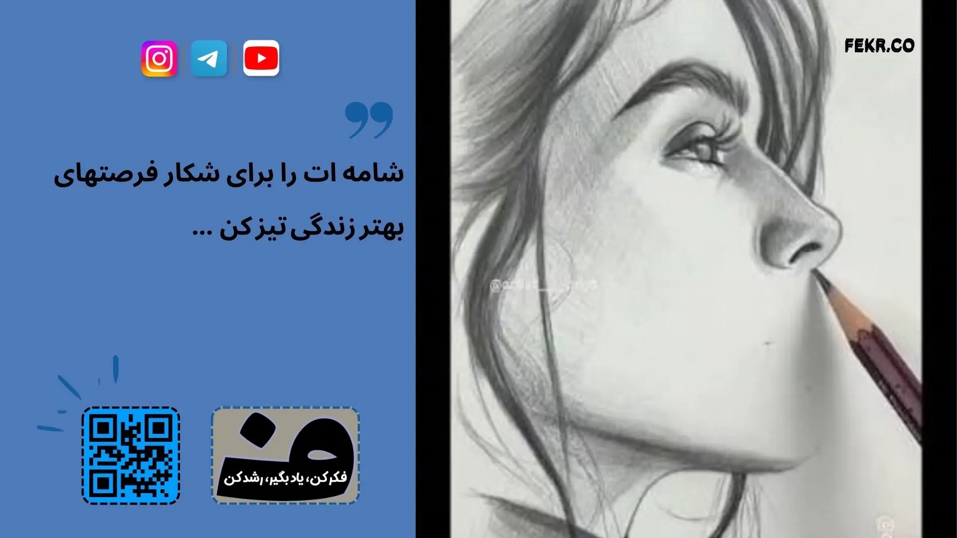 چه ملینهایی معمولاً برای شقاق بی‌ خطرترند
