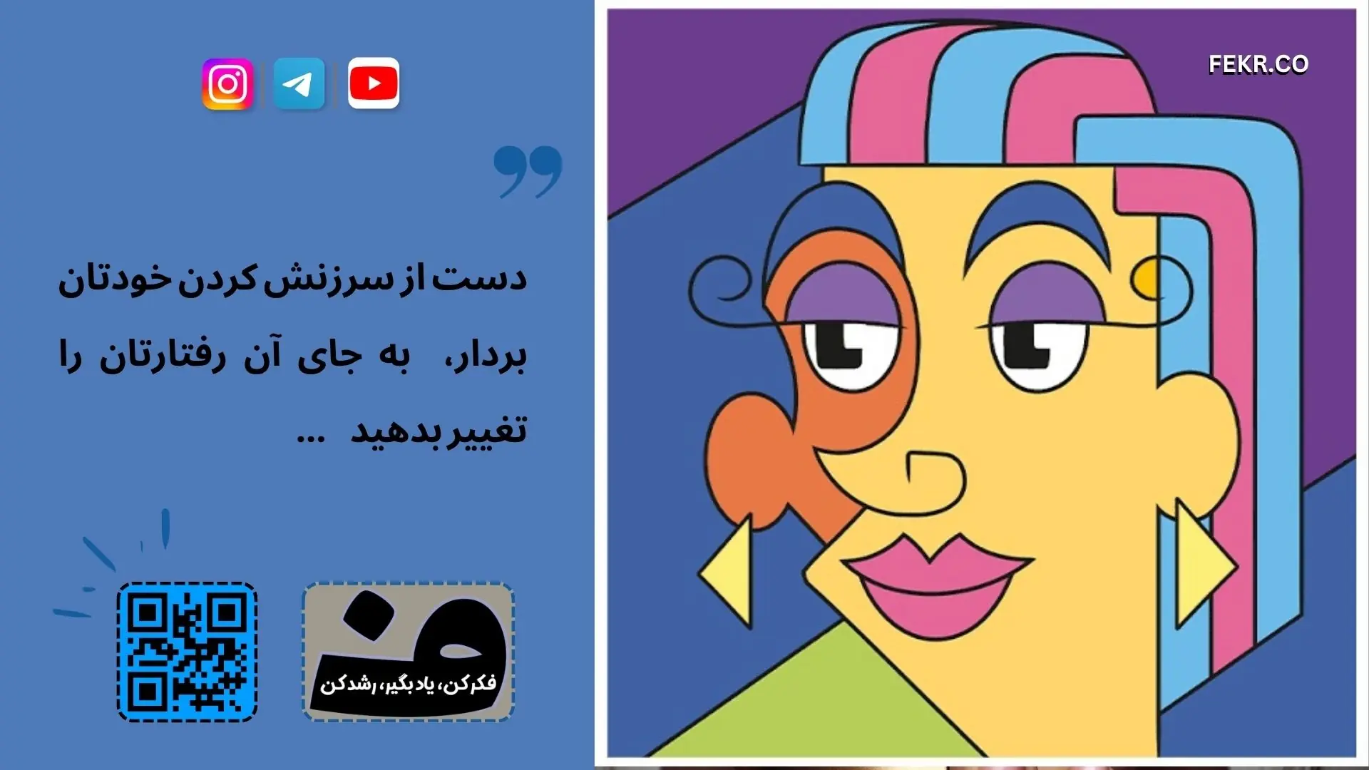 تفاوت افسردگی پس از زایمان با افسردگی معمولی