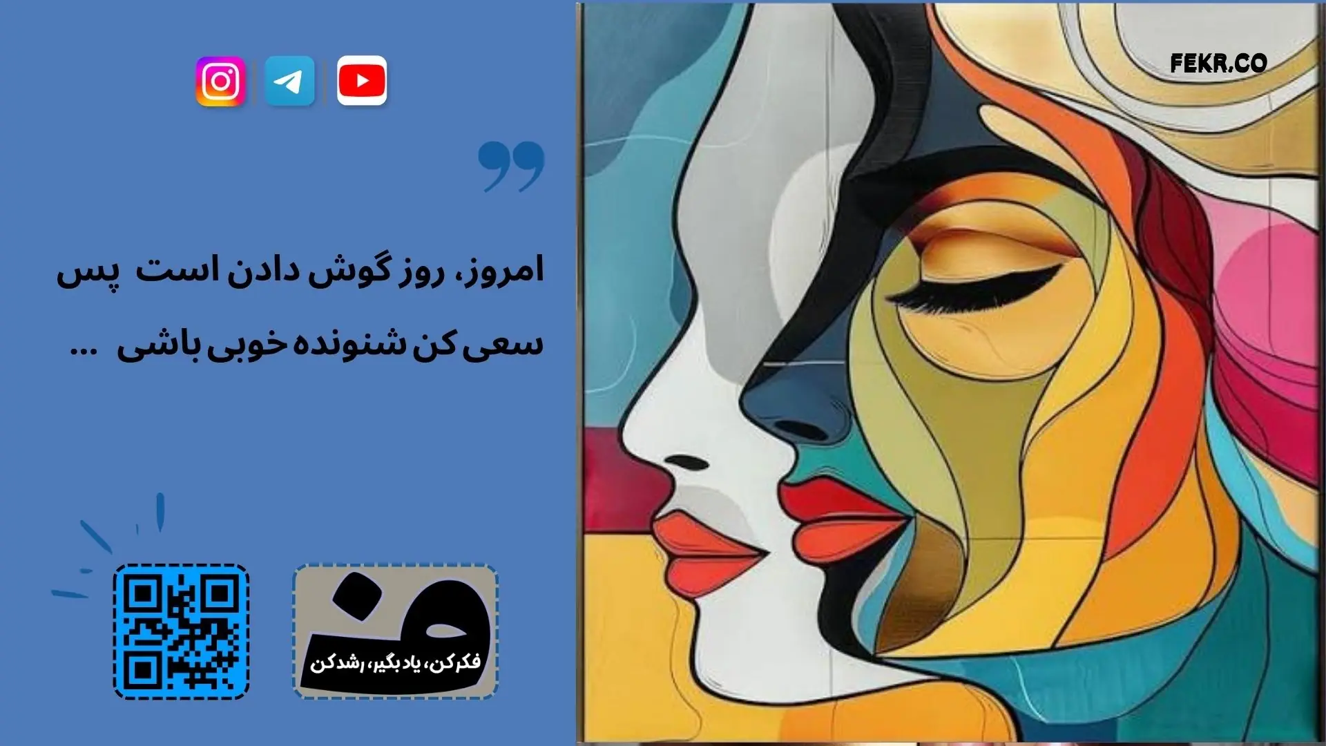 پرحرفی نشانه افسردگی است؟