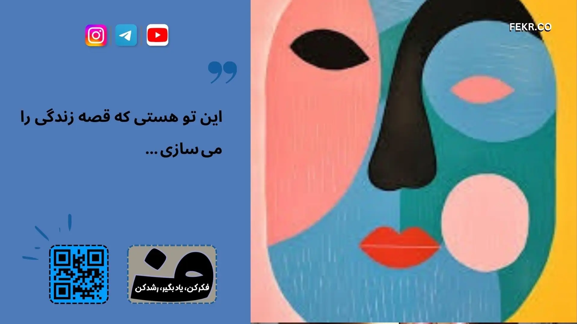 نقش هورمونها در ایجاد اختلال افسردگی در زنان