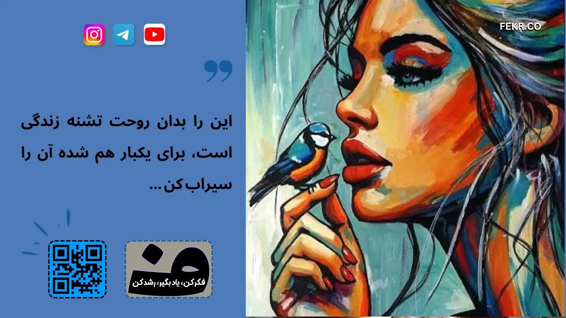 شناخت درمانی برای درمان افسردگی