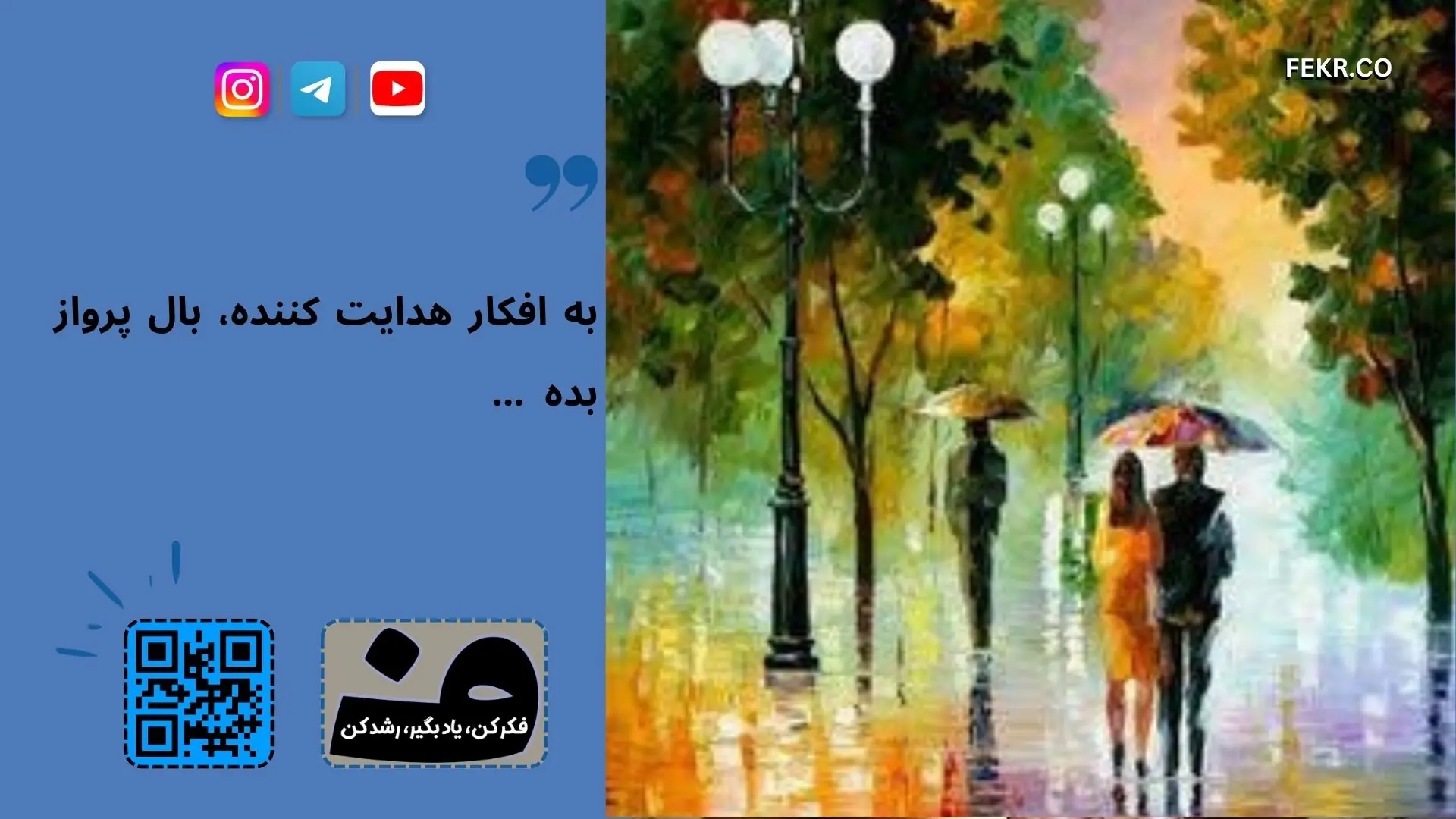 غذاهای مناسب برای مدفوعی که شبیه گوسفند است