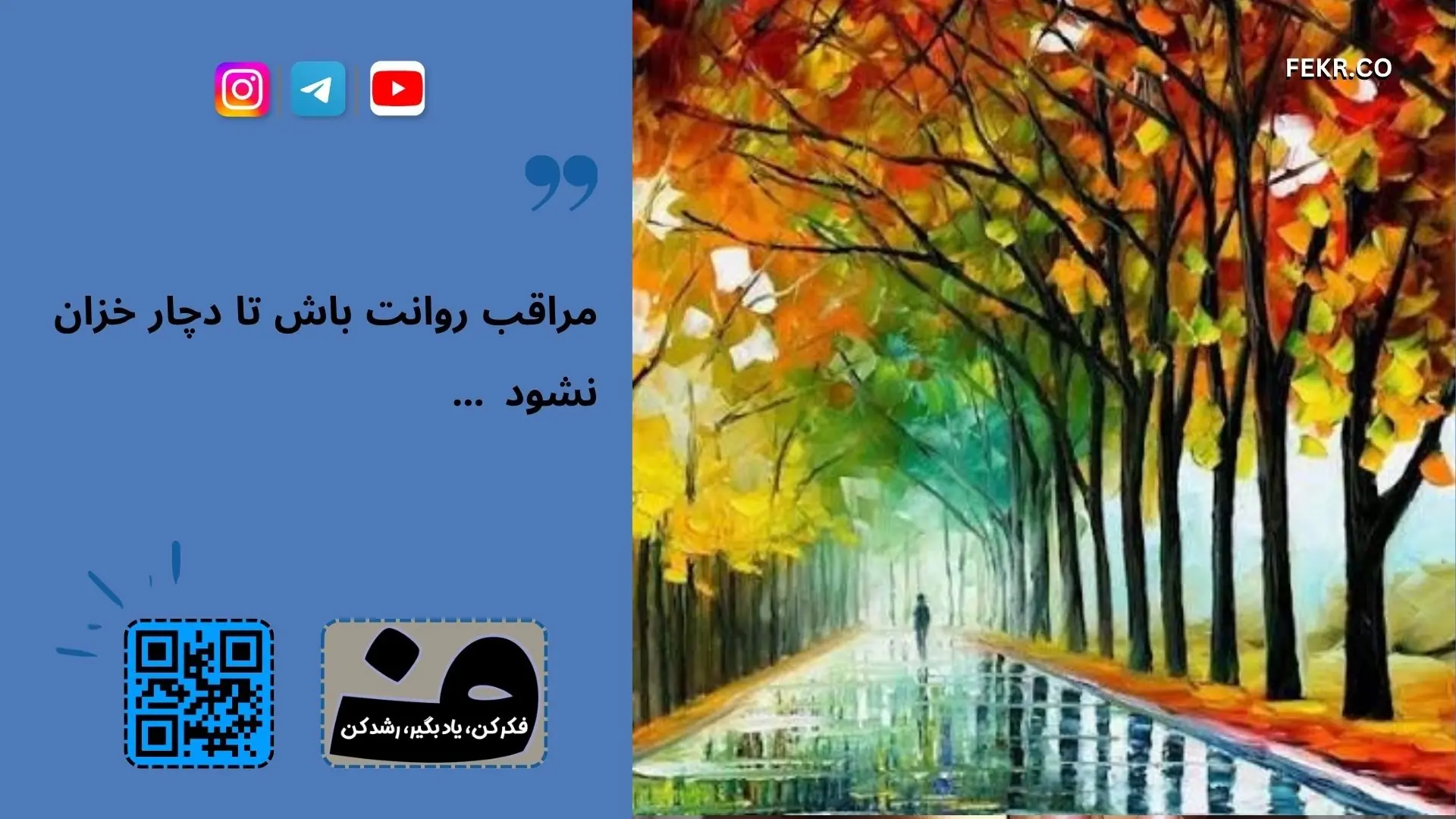 اگر مدفوع به شکل گلوله‌ گلوله است، چه زمانی لازم است دکتر بروی