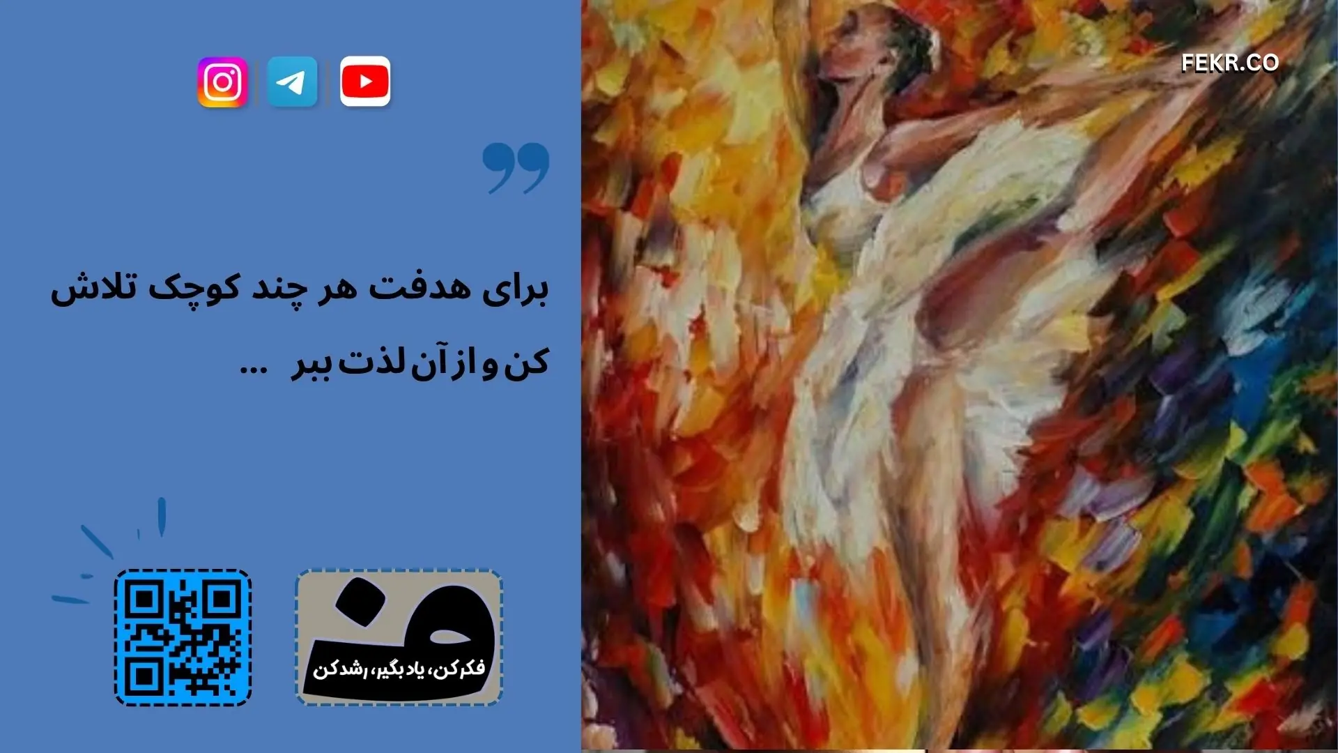مدفوع به مقعد نمی رسد