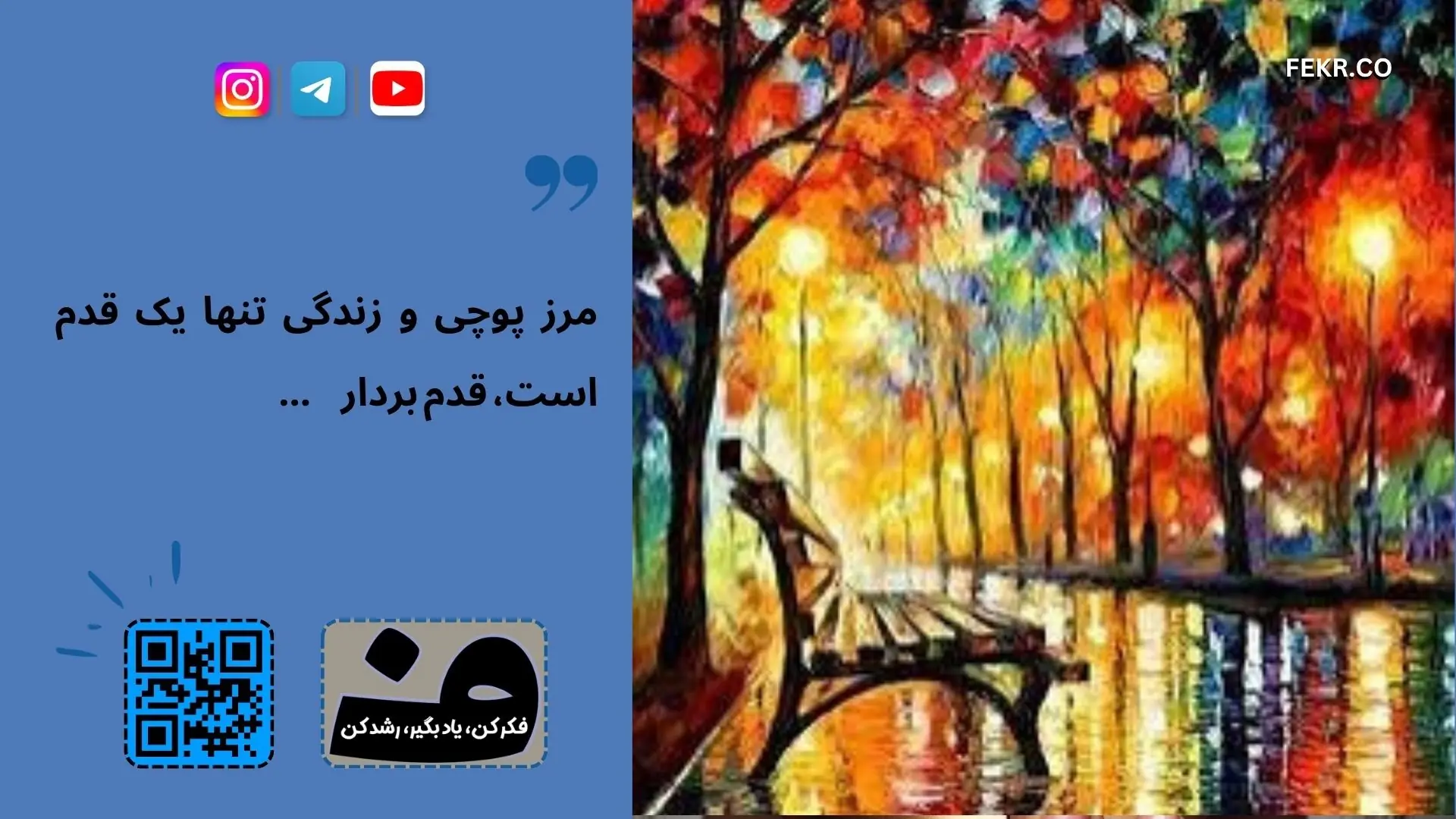 متفورمین می تواند مشکل در دفع ایجاد کند