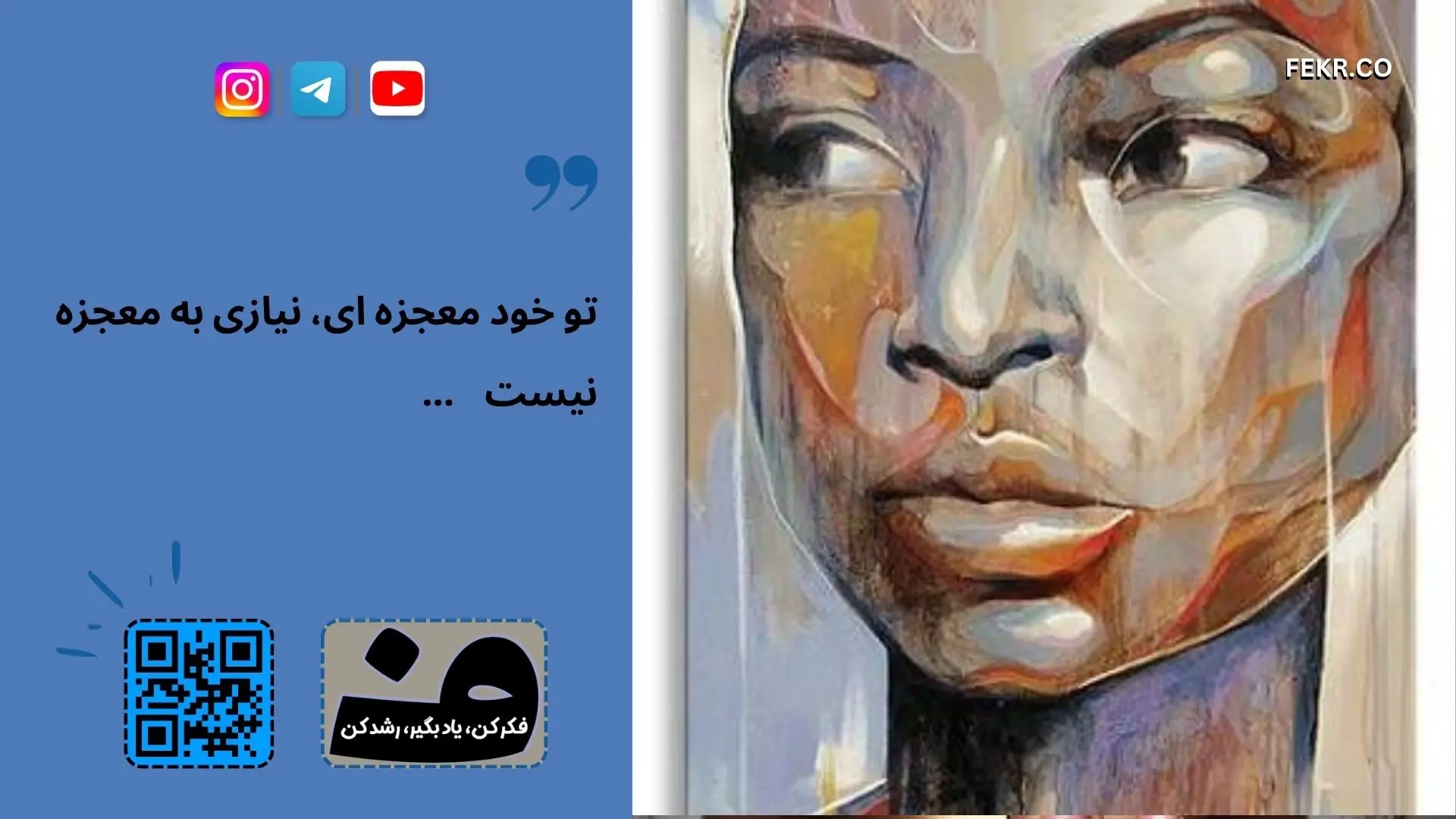 خوردن متفورمین با ویتامین B12 باعث مشکلات دفع می شود