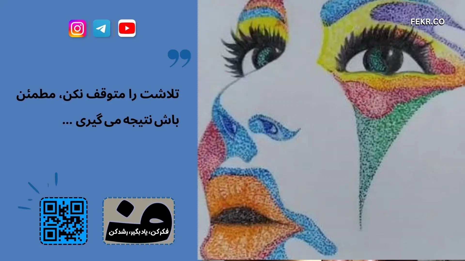 اختلال افسردگی، یک اختلال زنانه است؟