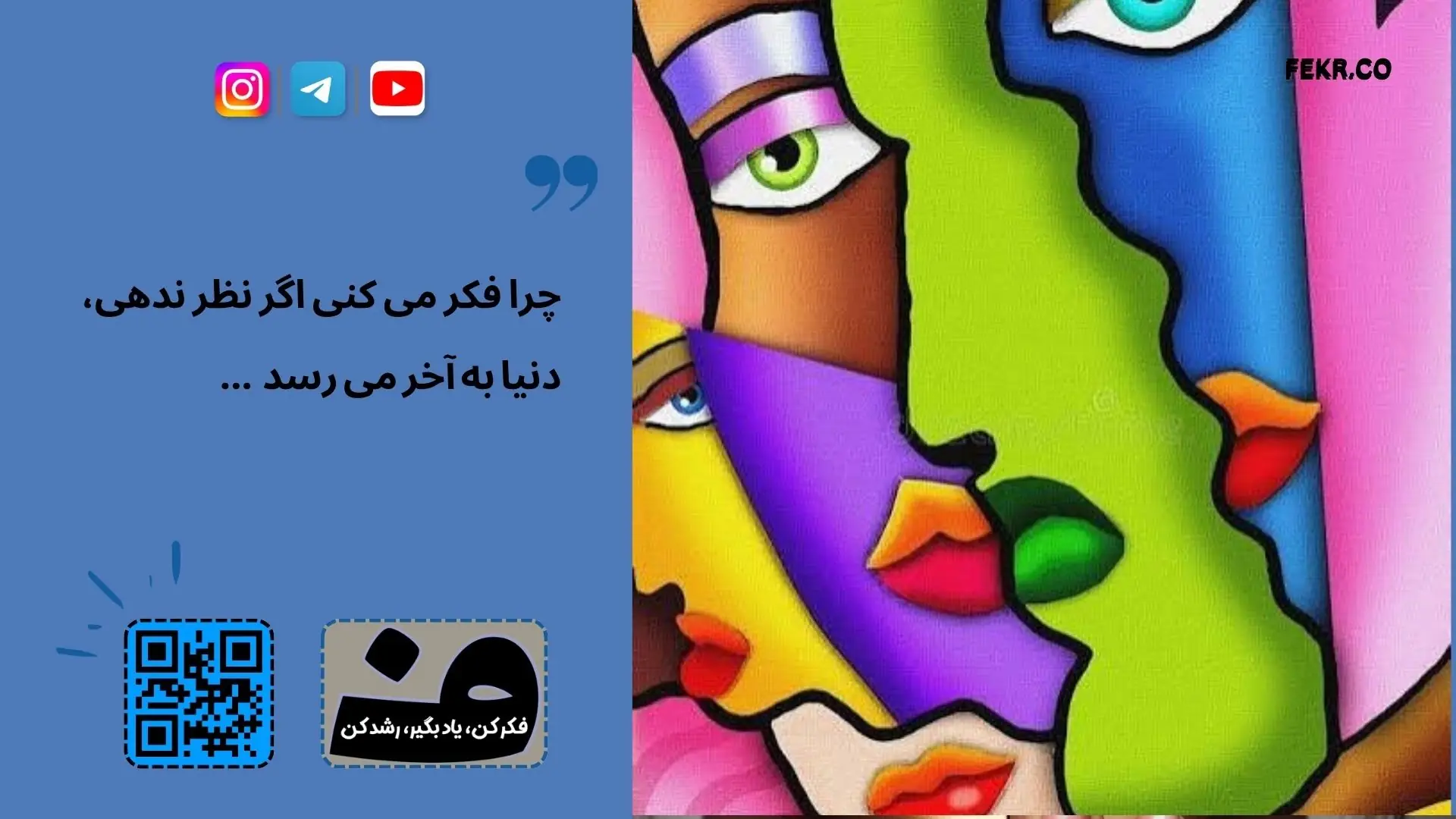 مادر افسرده می تواند از کودکش مراقبت کند ؟